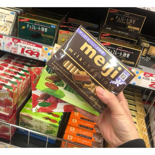 Socola Meiji Nhật hộp 26 thanh