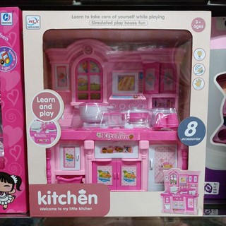 Hộp đồ chơi Tủ Bếp nấu ăn HAPPY KITCHEN, có nhạc và đèn phát sáng 818-1 (tặng kèm pin)