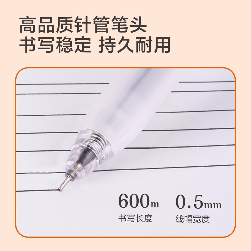 Bút gel Deli SA285 ngòi 0,5mm đầu kim mực đen