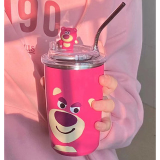 Ly giữ nhiệt gấu dâu lotso kèm ống hút 450ml