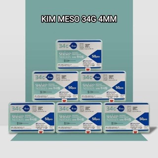 [ Lẻ 1 cái ] Kim meso tiêm dưỡng chất 32g 4mm/ 3g4mm Sharp