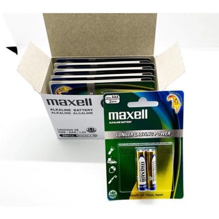 [Hộp 10 vỉ/2 viên] Pin maxell AAA Alkaline