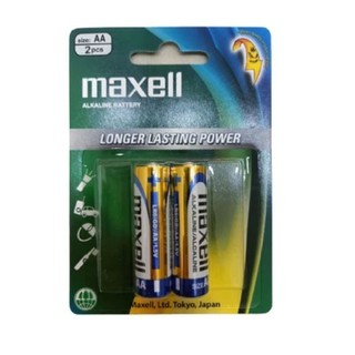 [Hộp 10 vỉ/2 viên]Pin maxell AA Alkaline