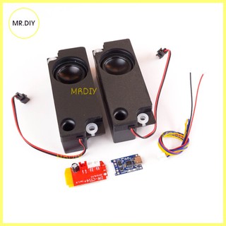 Combo chế loa bluetooth cụm loa 5w mạch ct14+