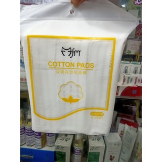 Bông tẩy trang Cotton Pads 222 miếng, bông tẩy trang 3 lớp quốc dân