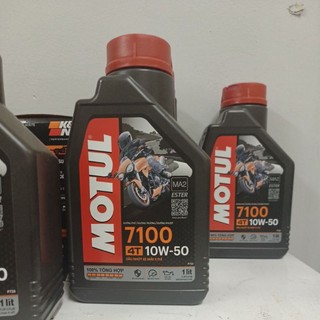 Dầu nhớt 100% tổng hợp Motul 4T 7100(10W-50)