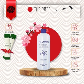 Nước hoa hồng Ý Dĩ Naturie Hatomugi Skin Conditioner 500ml