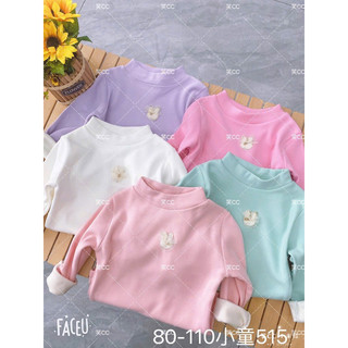 Áo giữ nhiệt con thỏ nỉ cotton 4c cho bé 8-18kg