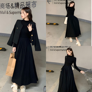 (SẴN HÀNG) VÁY ĐEN DÀI TÔN DÁNG THỜI TRANG THU ĐÔNG VL02