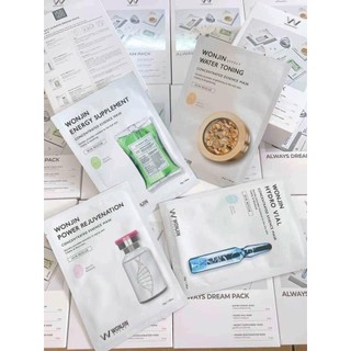 Mặt Nạ Giấy Wonjin Effect Concentrated Essence Mask 30g