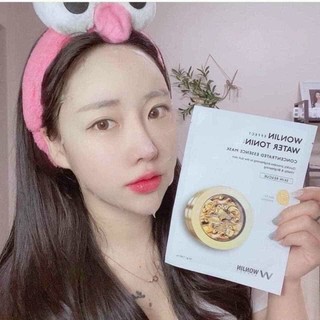Mặt Nạ Giấy Wonjin Effect Concentrated Essence Mask 30g