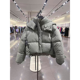 [ORDER] Áo phao xanh rêu