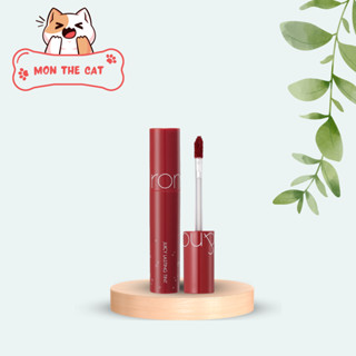 [PASS] Son Bóng Romand Juicy Lasting Tint 5.5g [16 Corni Soda]