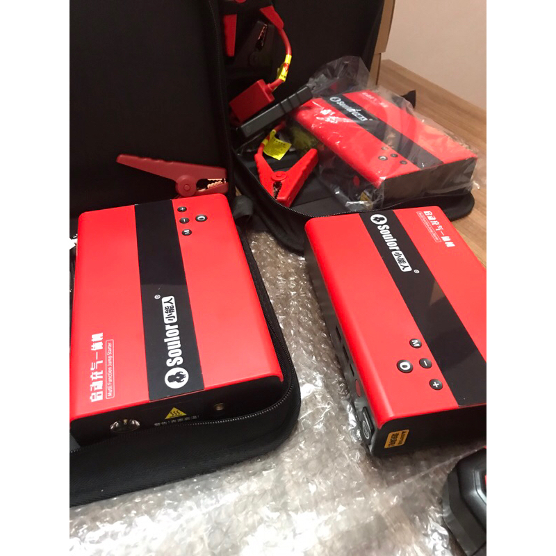 KÍCH BÌNH BƠM LỐP KẸP THÔNG MINH : 99.800mAh CHÍNH HÃNG SOULOR