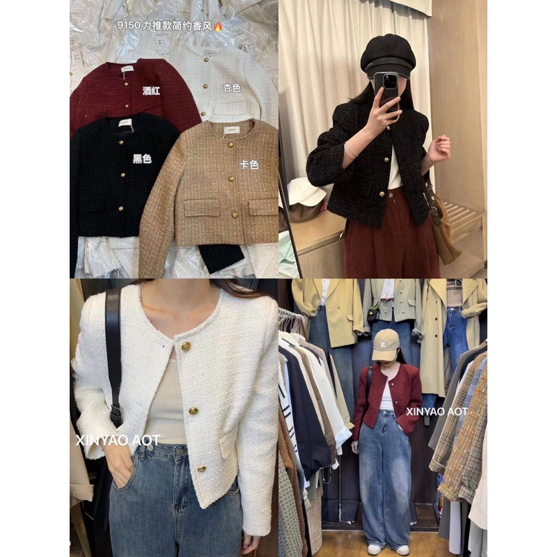 9150 ÁO DẠ TWEED CỔ TRÒN CÚC VÀNG HAI NẮP TÚI BÊN