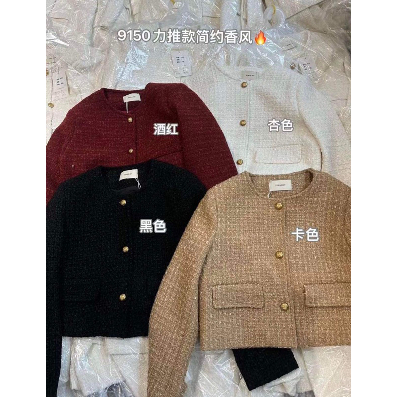 9150 ÁO DẠ TWEED CỔ TRÒN CÚC VÀNG HAI NẮP TÚI BÊN