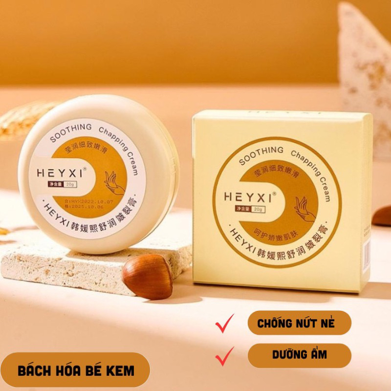 Kem Dưỡng Ẩm Da Chống Nẻ Gót Chân HeXi Chính hãng