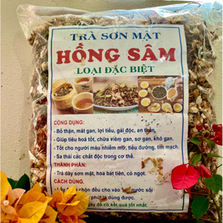  TRÀ SƠN MẬT HỒNG SÂM thượng hạng  1kg  đặc sản Tây Bắc trà thảo mộc dưỡng nhan mát gan ngủ ngon bổ thận detox giảm cân 