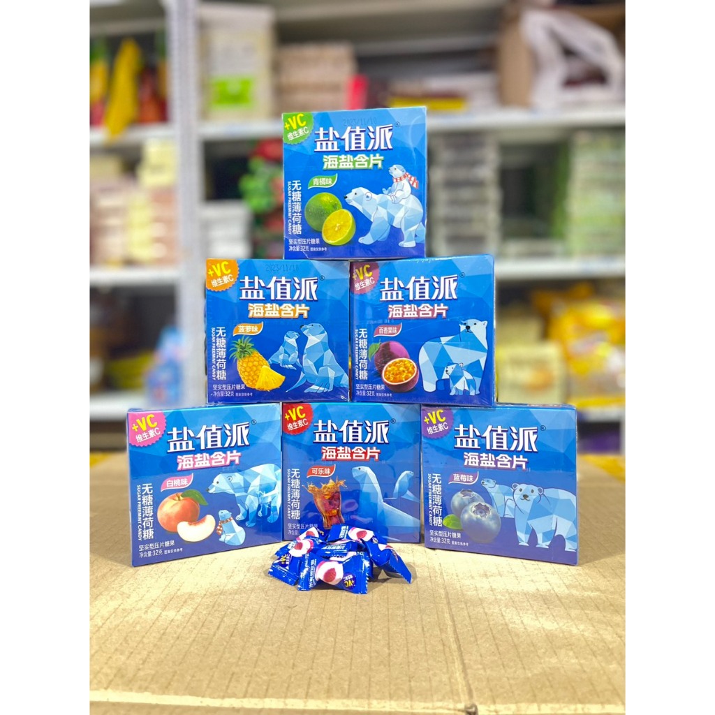Gói 100gr kẹo ngậm mát lạnh mix 8-11 vị trái cây thơm ngon