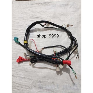 Bộ dây điện sườn xe wave tq /wave alpa/ wave rs