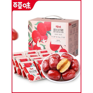 Táo đỏ giòn Bách Thảo Vị