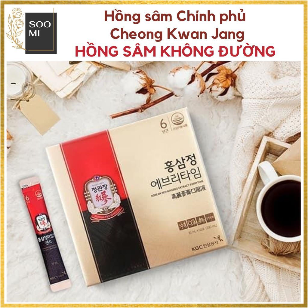🍂Tinh Chất Hồng Sâm Không Đường KGC Cheong Kwan Jang 🍂