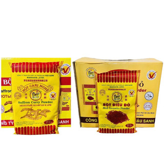 Bột cà ri nghệ/Bột điều đỏ Hậu Sanh gói (500g)