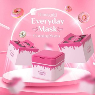 [Chuẩn Chính Hãng] Mặt Nạ Dưỡng Da Hằng Ngày Hanayuki