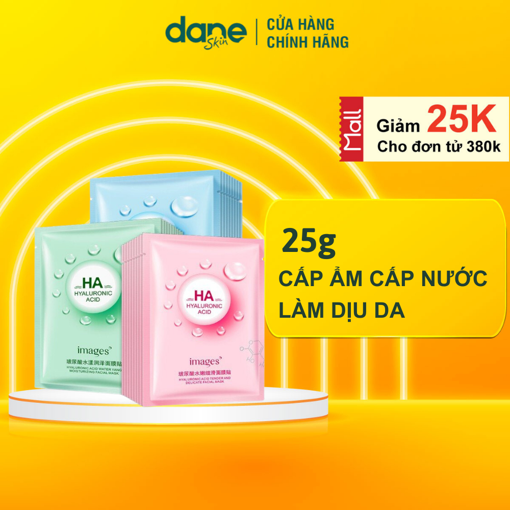 (Gift) Mặt Nạ Ha Images Dưỡng Ẩm, Sáng Da, Giảm Thâm, Chống Lão Hóa 25G - 100% Hàng Chính Hãng