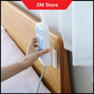 Giá Treo Ổ Cắm Điện Gắn Tường Thông Minh