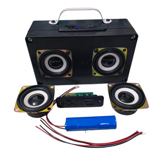Combo đầy đủ chế loa Blutooth 5.0 stereo 2x5w, Mạch blutooth 5.0 Q5 chất âm hay, bass êm, tiếng trong. Nghe nhạc + FM