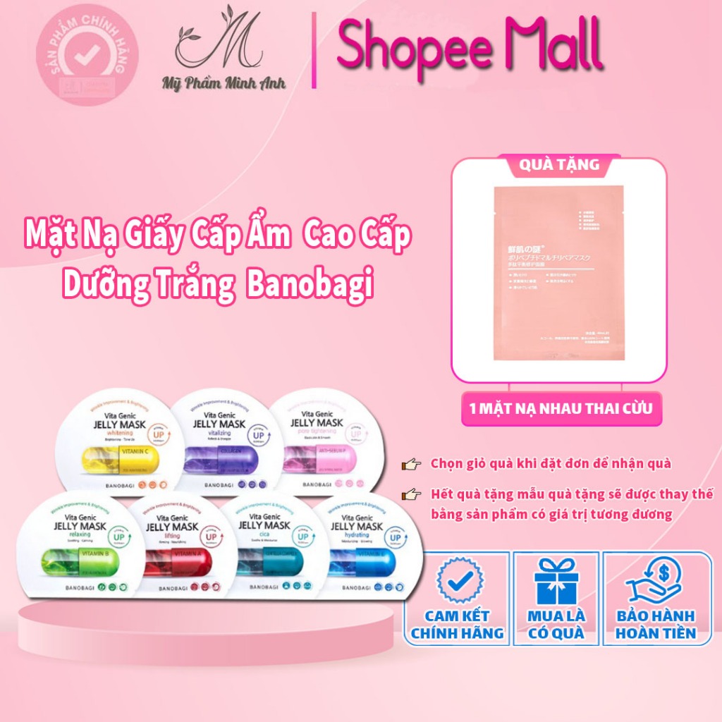 Mặt Nạ Giấy Cấp Ẩm  Cao Cấp, Dưỡng Trắng và Mờ Thâm Banobagi Vita Genic Jelly Mask 30ml