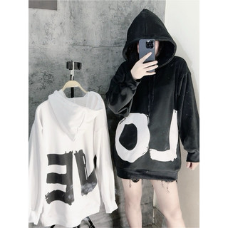 Áo hodie nỉ chữ love