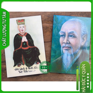Tranh Hải Thượng Lãn Ông - Tuệ Tĩnh Tranh In Giấy  A4  kt 20*30cm