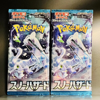 Thẻ Nhân Phẩm | Pack Random của Pokemon (các loại)