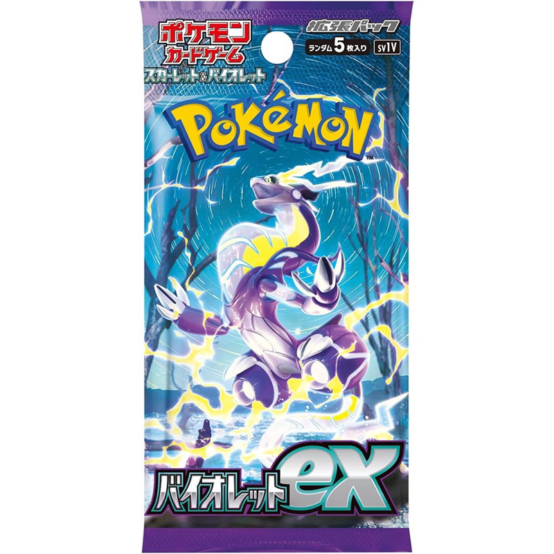 Thẻ Nhân Phẩm | Pack Random của Pokemon (các loại)