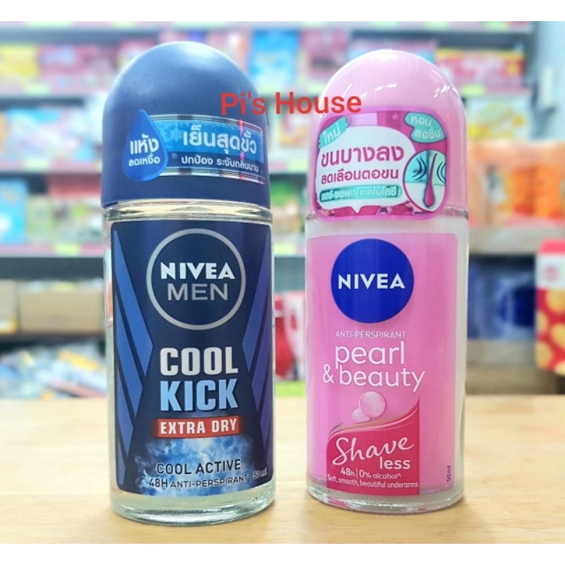 Lăn khử mùi trắng nách Nivea Thái Lan 65ml