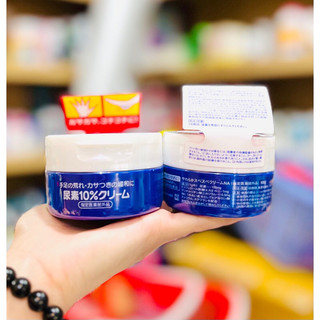 KEM NỨT TAY CHÂN UREA SHISEIDO NHẬT BẢN 100g