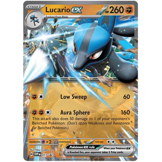 Thẻ Nhân Phẩm | Pack Random của Pokemon (các loại)