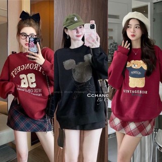 Set áo thun tay dài kèm chân váy