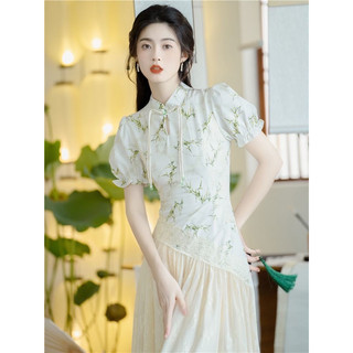 Đầm cổ trang đầm xoè điệu đà