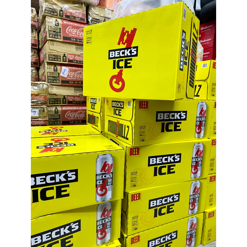 🍺🍺🍺 B.i.a #B_eck’s Ice Cao Cấp CN #ĐỨC ( Siêu NGON )