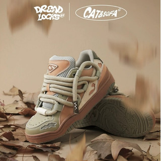 Giày cat&sofa chính hãng - giày sneaker cat and sofa chuẩn auth - full box - tặng kèm phụ kiện