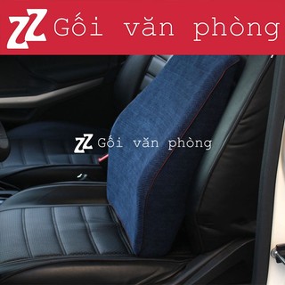 Gối tựa lưng (đệm lưng) ghế ô tô cao su non GTL-06 có dây nối dài