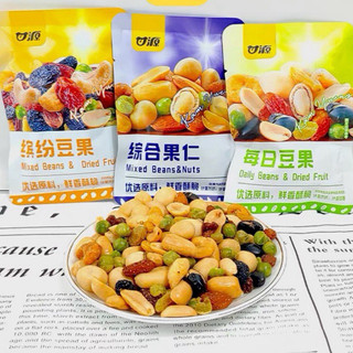 Hạt ngũ cốc mix hoa quả sấy giòn gói 30gr