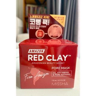 Mặt nạ đất sét đỏ hút mụn đầu đen - Missha Amazon Red Clay Pore Mask 110ml