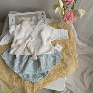 Set hanbok em bé gái gấm vân nổi 5-13kg