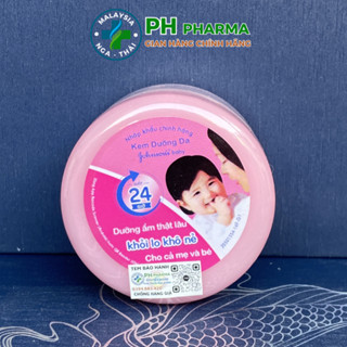 Kem Dưỡng Ẩm Da Cho Bé Johnson Baby 50gram