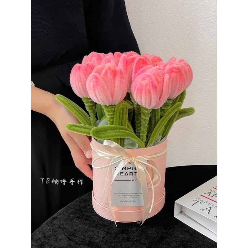 UNBẢNG MÀU MẮT 16 Ô TRANG TRÍ HOA GIẢ , TÔ HOA KẼM NHUNG