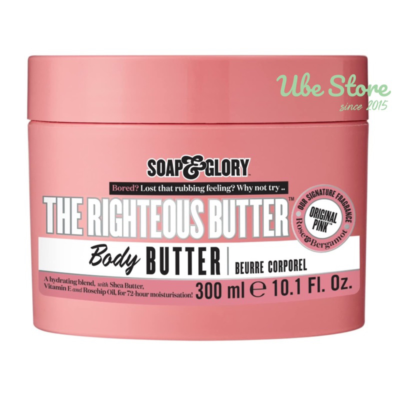 BƠ DƯỠNG THỂ SOAP & GLORY